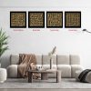 4 QUL KUFIC (4 SEPERATE)