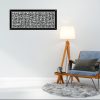 AYATUL KURSI - KUFIC (1)