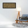 AYATUL KURSI - KUFIC (1)